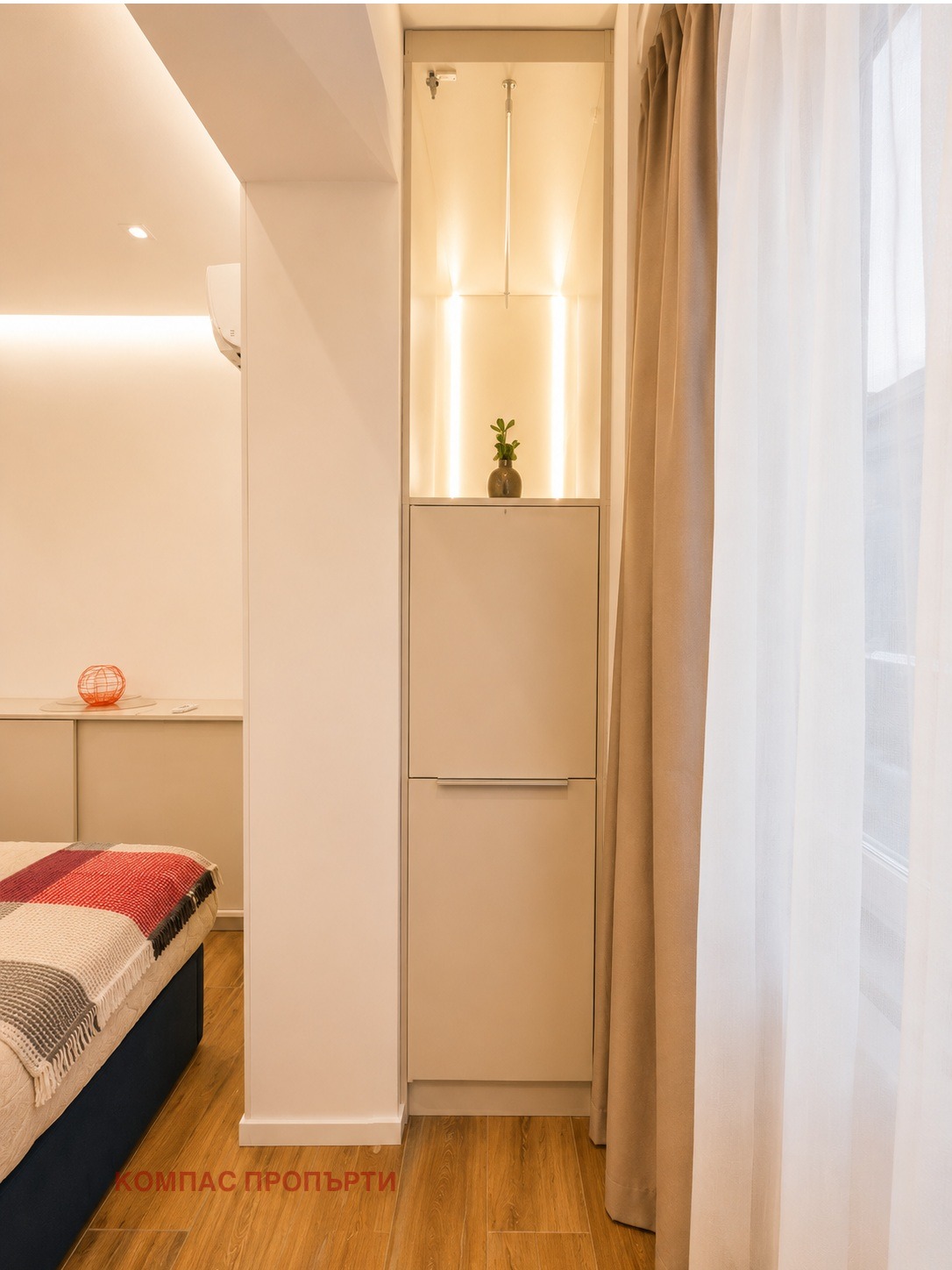 ���� ��� ���� 2-����� | Imot.bg � ����������� 11