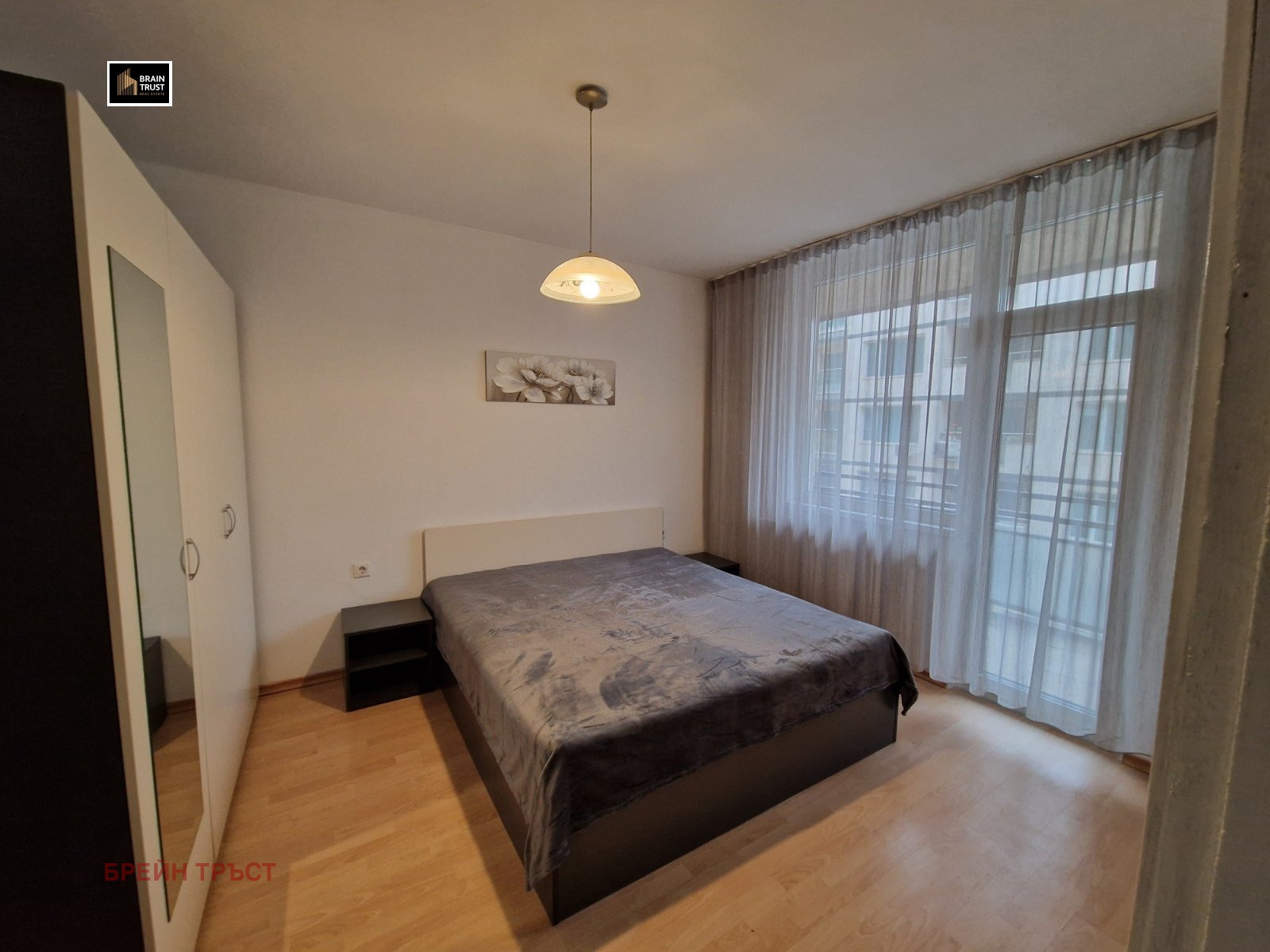 ���� ��� ���� 3-����� | Imot.bg � ����������� 6