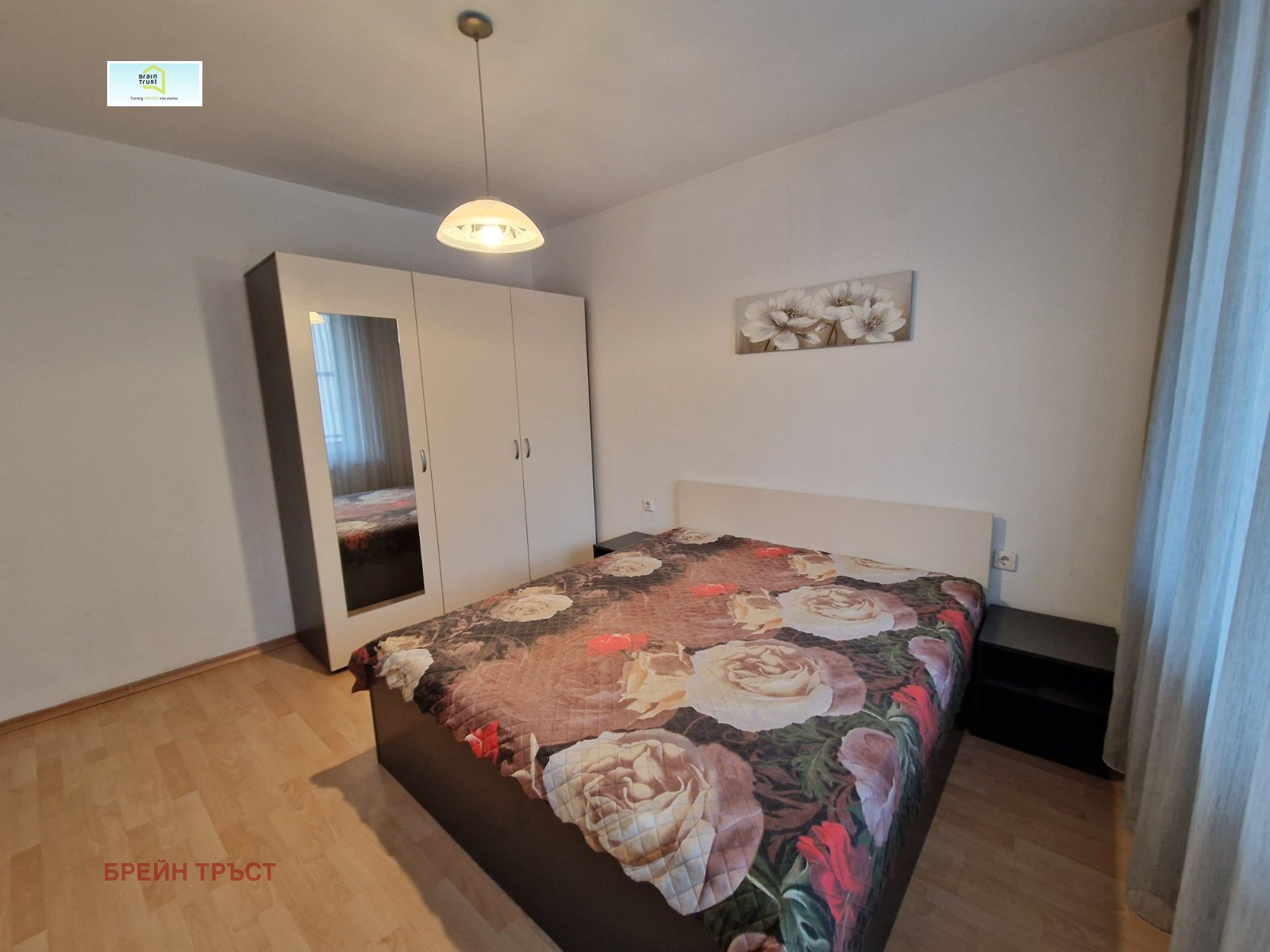 ���� ��� ���� 3-����� | Imot.bg � ����������� 7