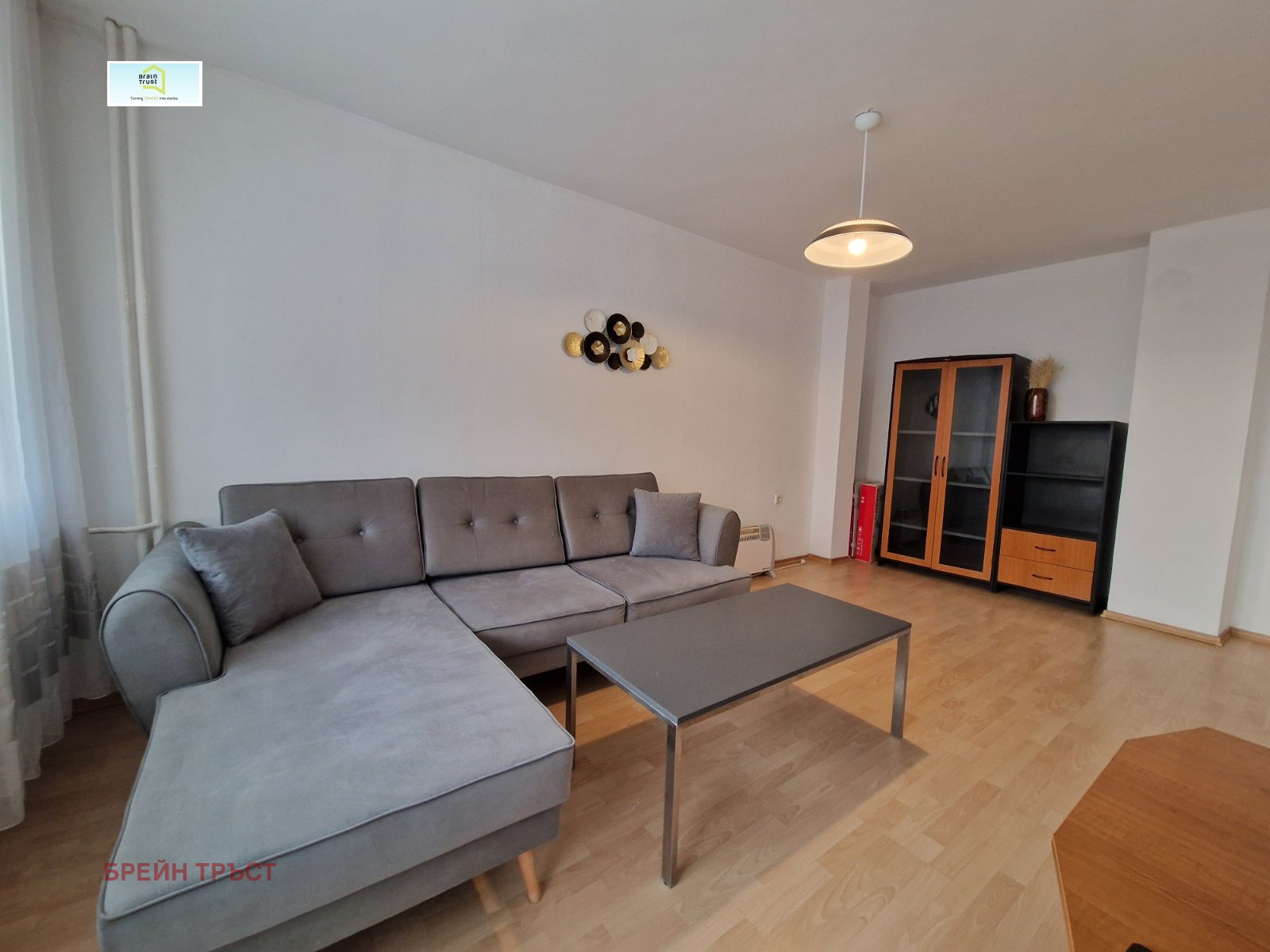 ���� ��� ���� 3-����� | Imot.bg � ����������� 1