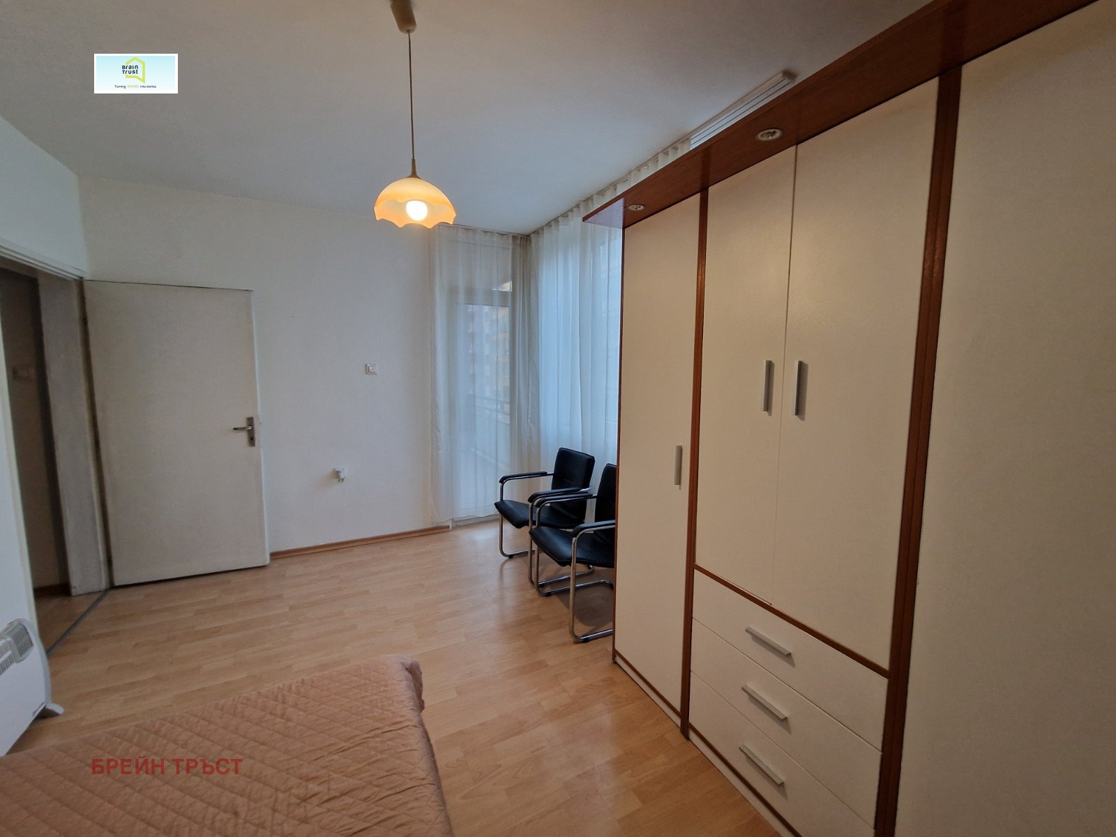 ���� ��� ���� 3-����� | Imot.bg � ����������� 9