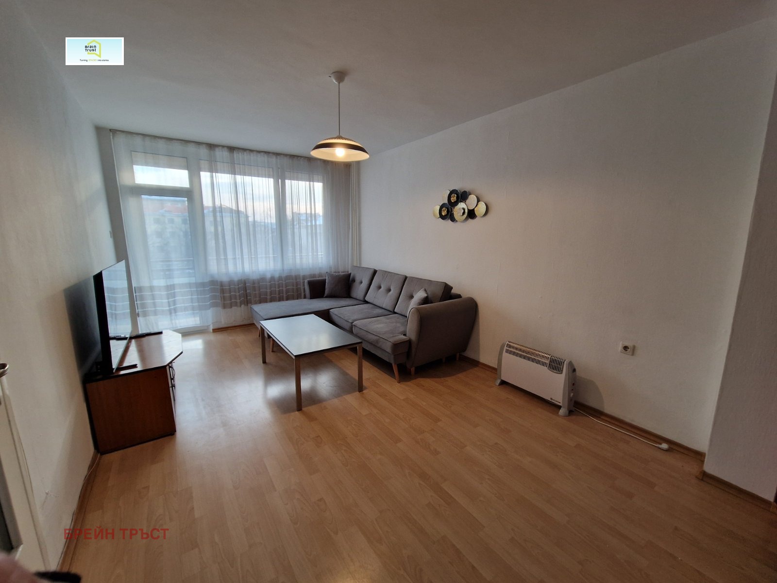 ���� ��� ���� 3-����� | Imot.bg � ����������� 2