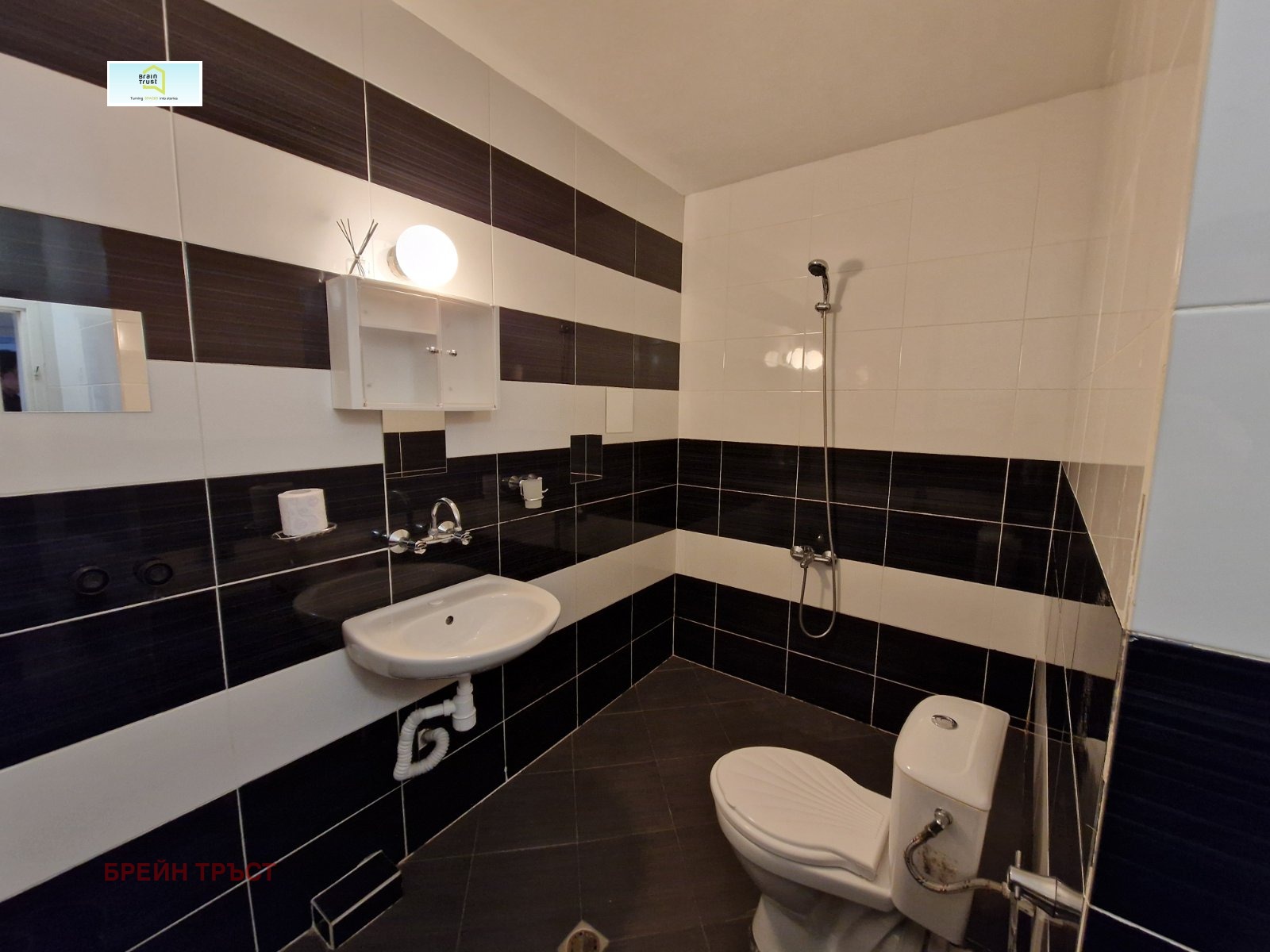 ���� ��� ���� 3-����� | Imot.bg � ����������� 11