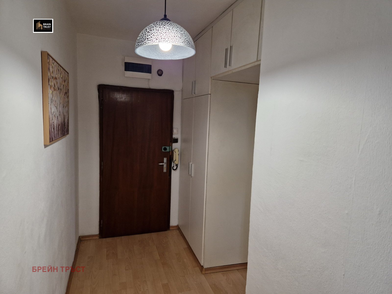 ���� ��� ���� 3-����� | Imot.bg � ����������� 11