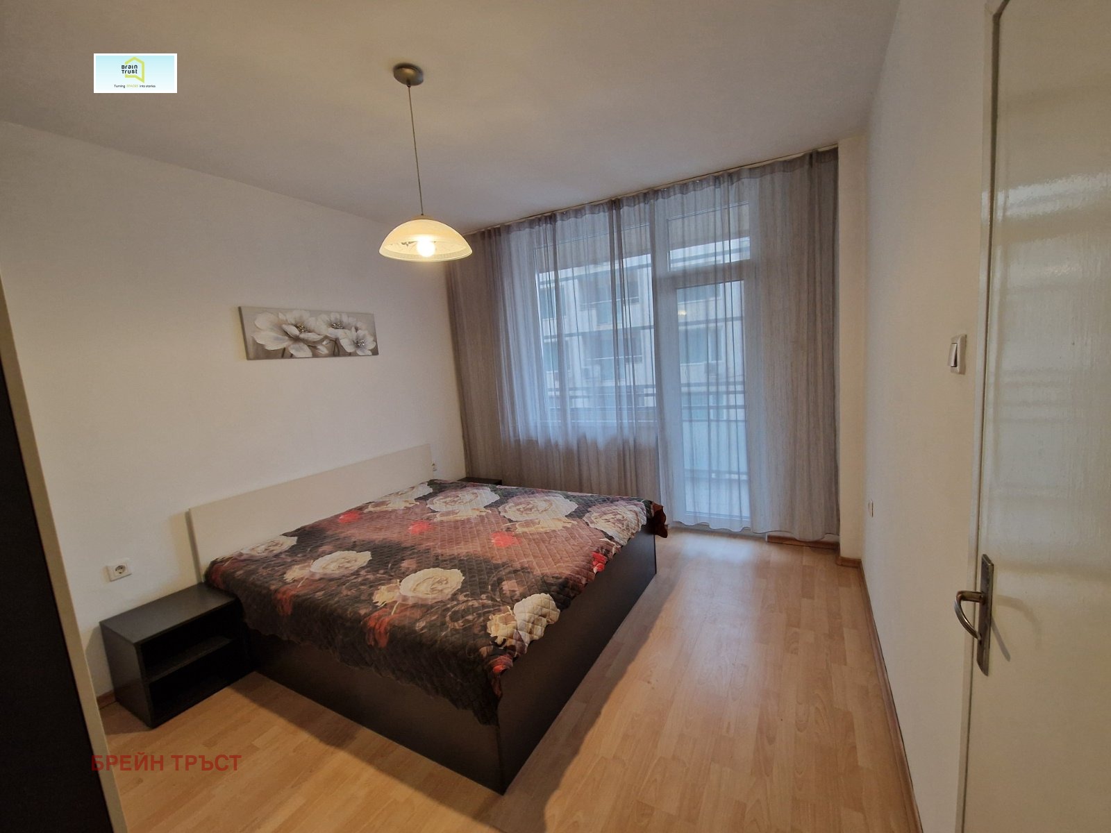 ���� ��� ���� 3-����� | Imot.bg � ����������� 6