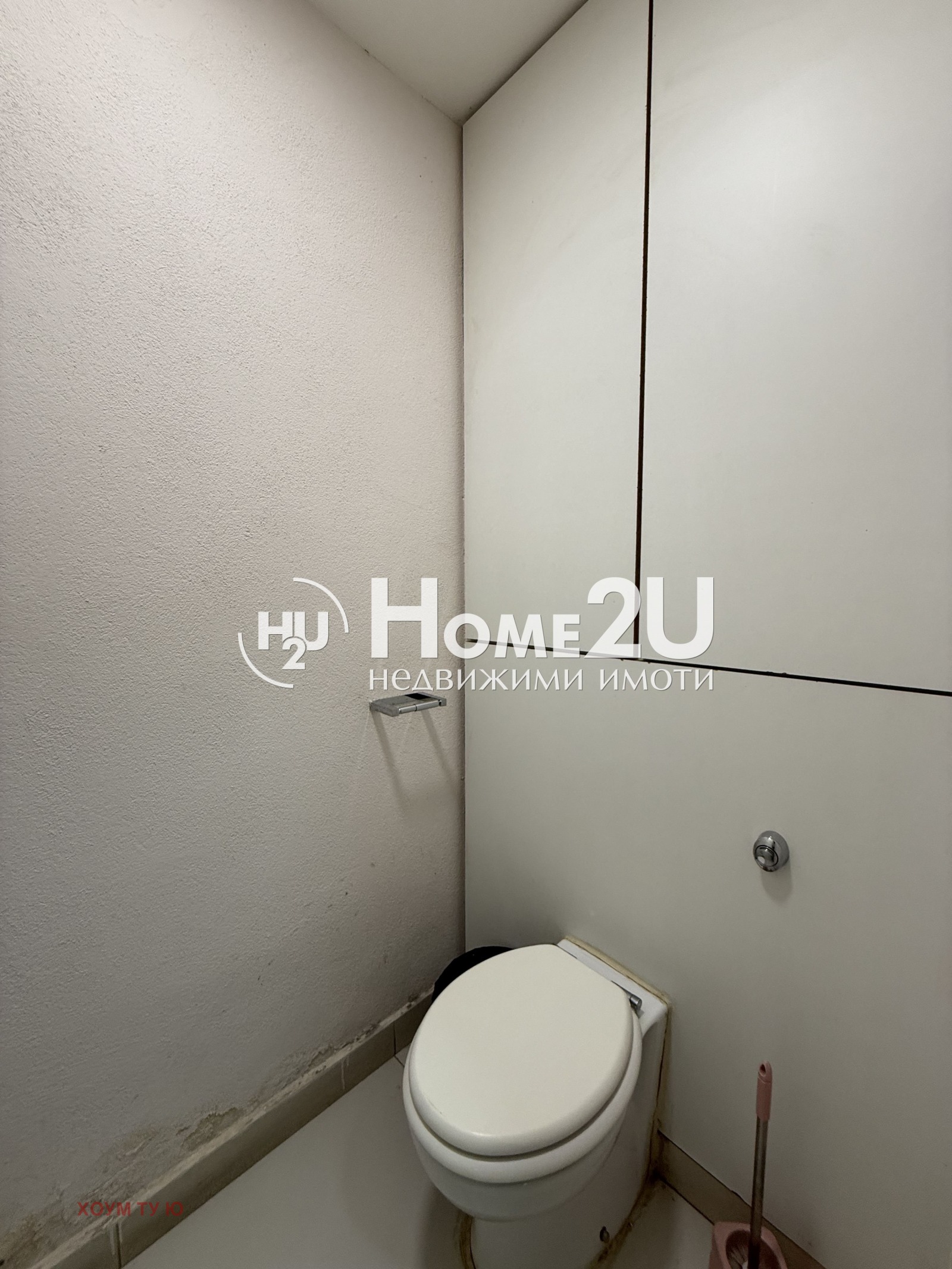 ���� ��� ���� ����. ��������� | Imot.bg � ����������� 14