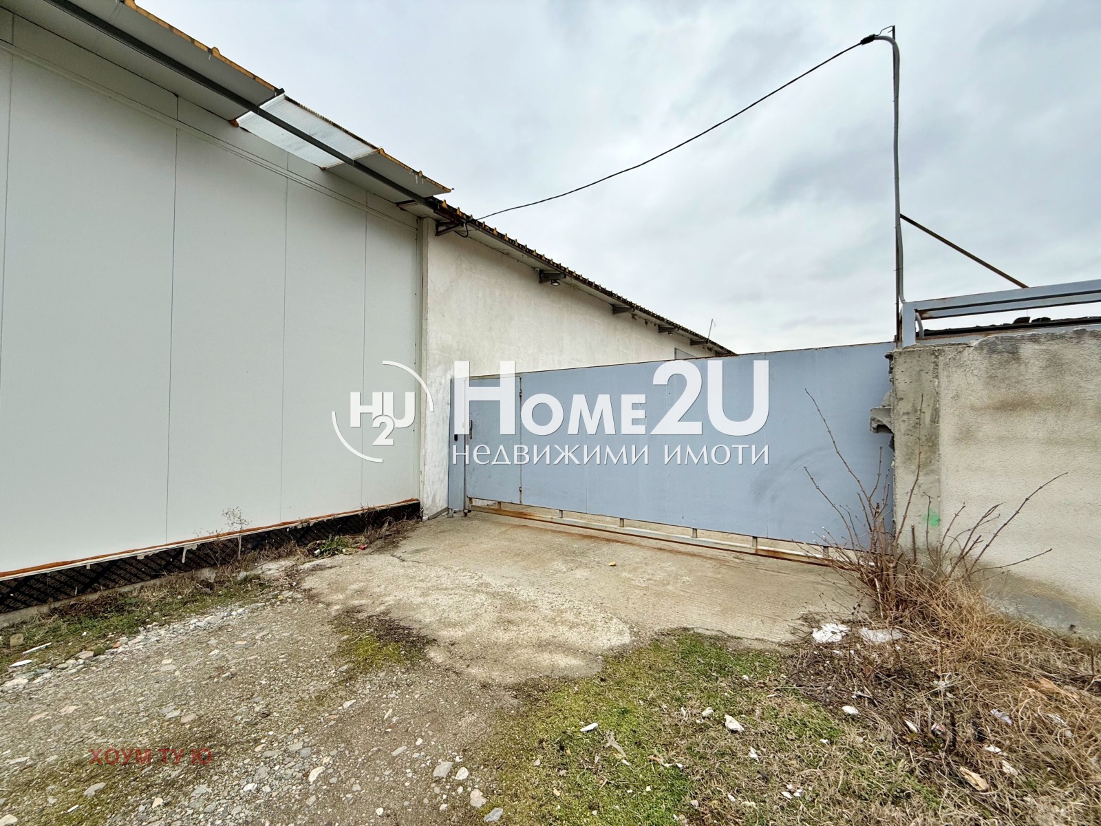 ���� ��� ���� ����. ��������� | Imot.bg � ����������� 2