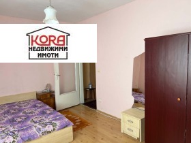 ���� ��� ���� 1-����� | Imot.bg � ����� ������ 3