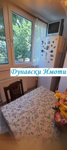 ���� ��� ���� 1-����� | Imot.bg � ����� ������ 15