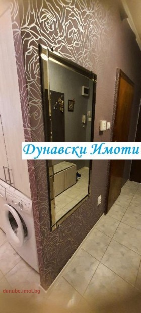 ���� ��� ���� 1-����� | Imot.bg � ����� ������ 3