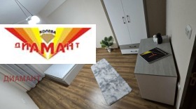 ���� ��� ���� 2-����� | Imot.bg � ����� ������ 11