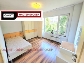 ���� ��� ���� 3-����� | Imot.bg � ����� ������ 12
