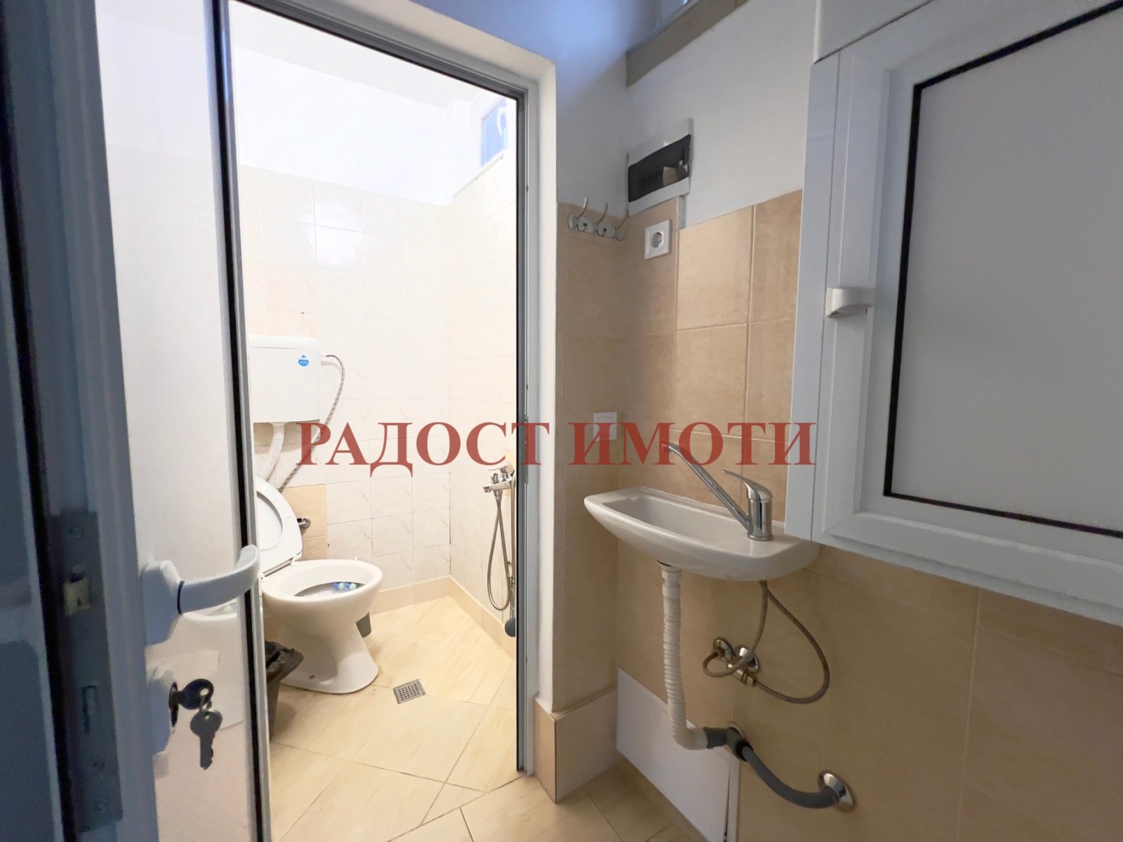 Дава под наем ОФИС, гр. Първомай, област Пловдив, снимка 9 - Офиси - 53968027