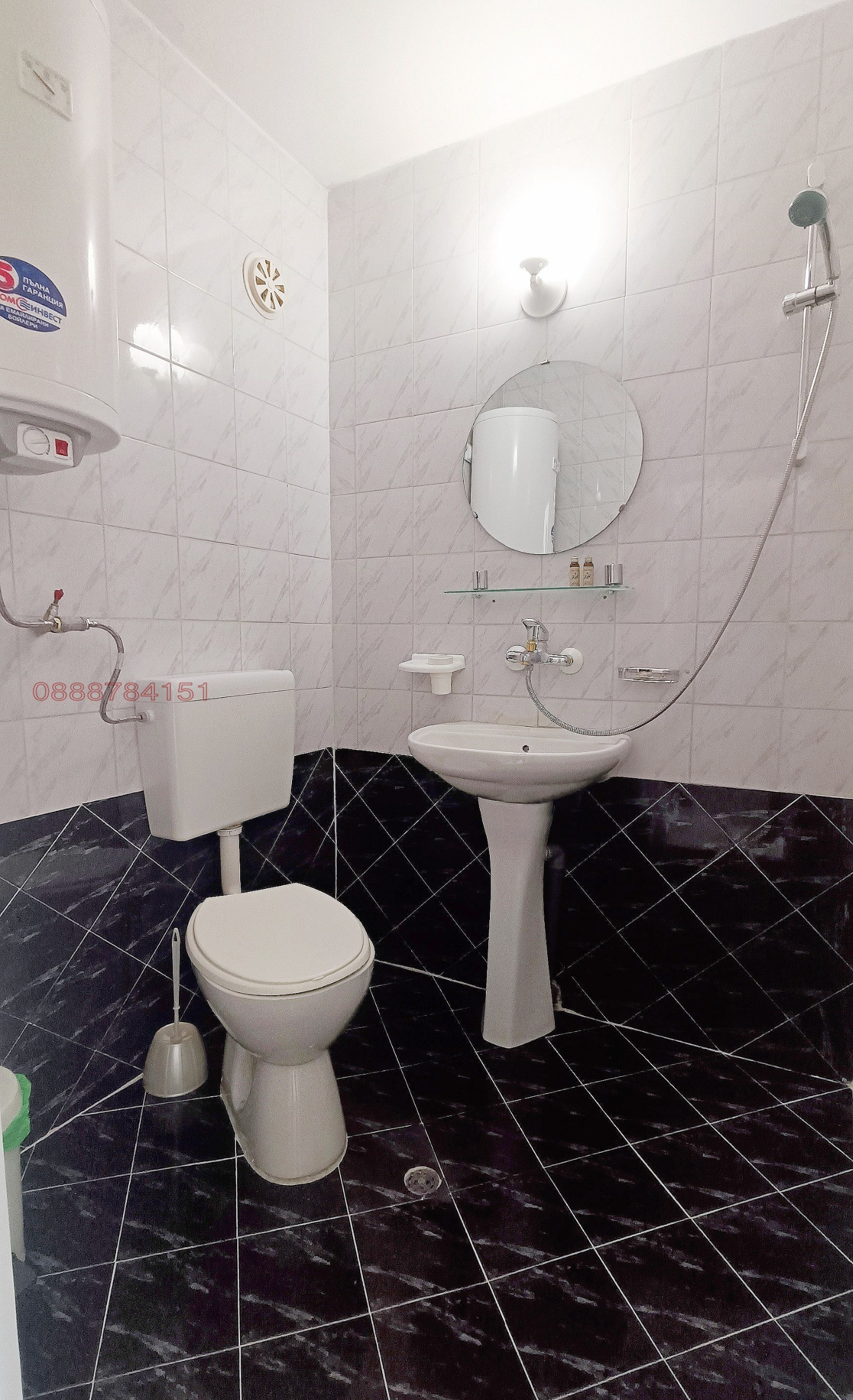 ���� ��� ���� ���� | Imot.bg � ����������� 5