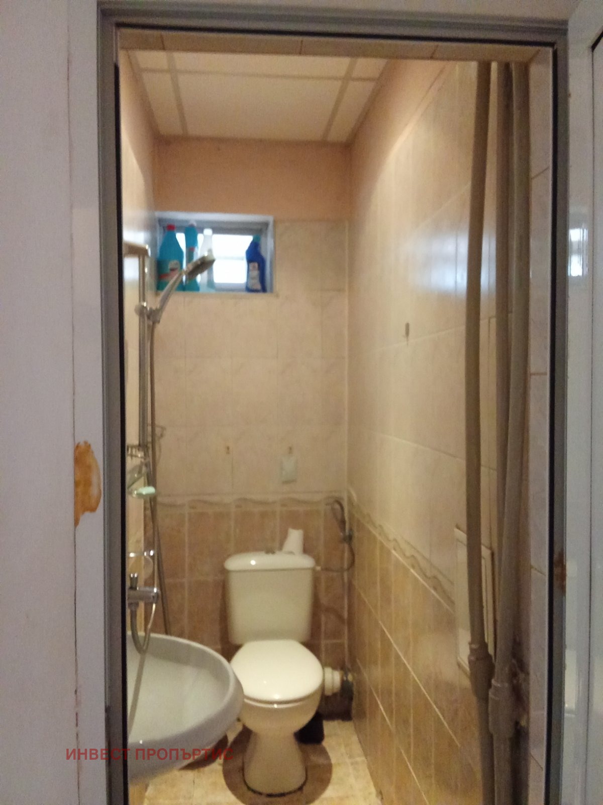 ���� ��� ���� 2-����� | Imot.bg � ����������� 10