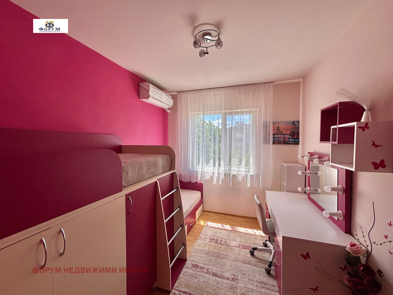 ���� ��� ���� 3-����� | Imot.bg � ����������� 7