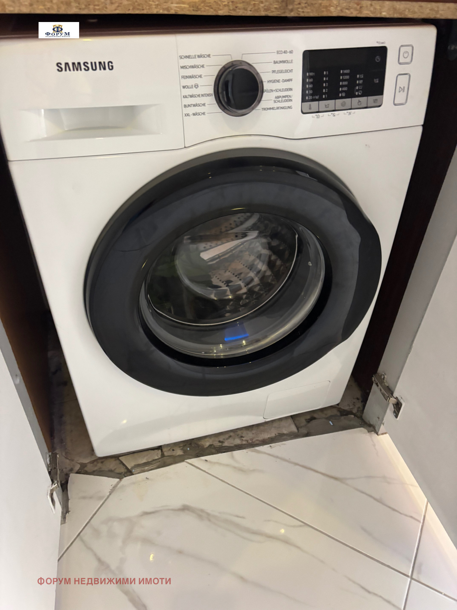 ���� ��� ���� 3-����� | Imot.bg � ����������� 15