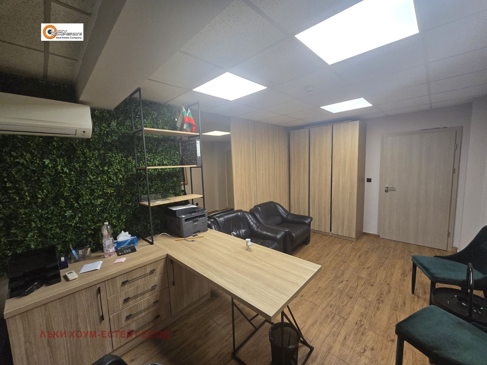 ���� ��� ���� ���� | Imot.bg � ����������� 1