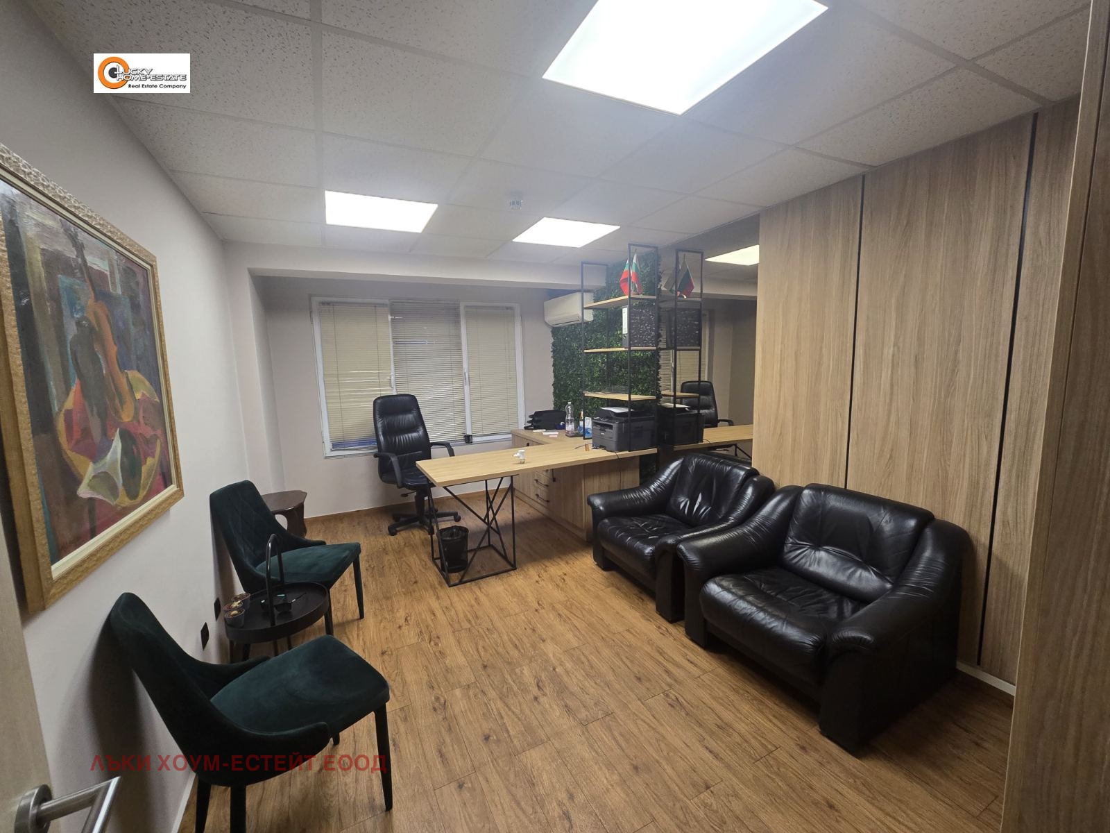 ���� ��� ���� ���� | Imot.bg � ����������� 2