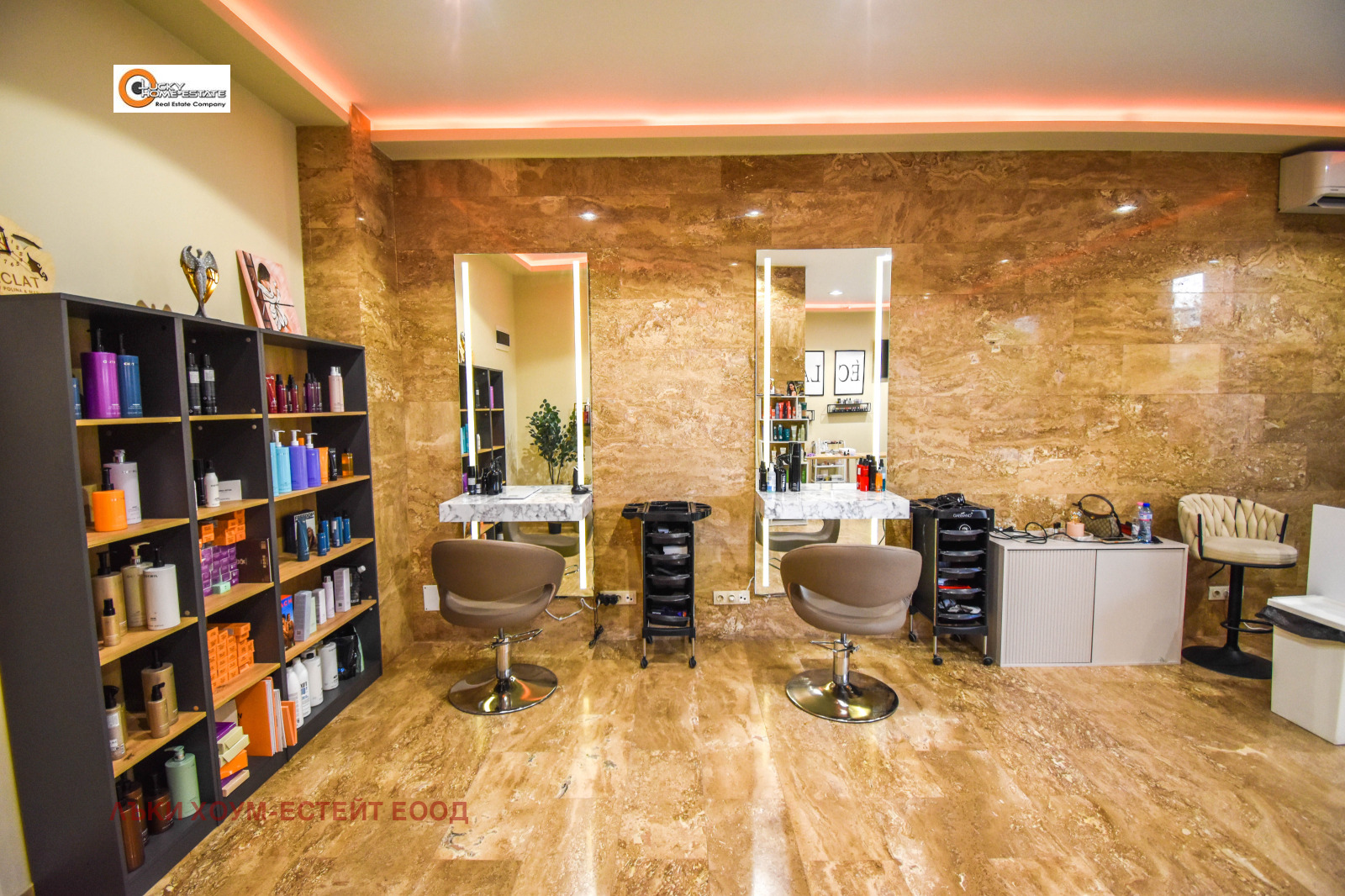 ���� ��� ���� ����������/���������� ����� | Imot.bg � ����������� 4