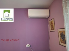 ���� ��� ���� 2-����� | Imot.bg � ����� ������ 3