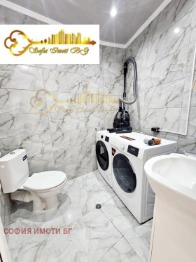 2 soverom Malinova dolina, Sofia 8