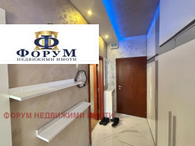 ���� ��� ���� 3-����� | Imot.bg � ����� ������ 12