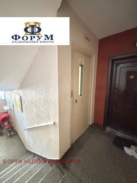 ���� ��� ���� 3-����� | Imot.bg � ����� ������ 16