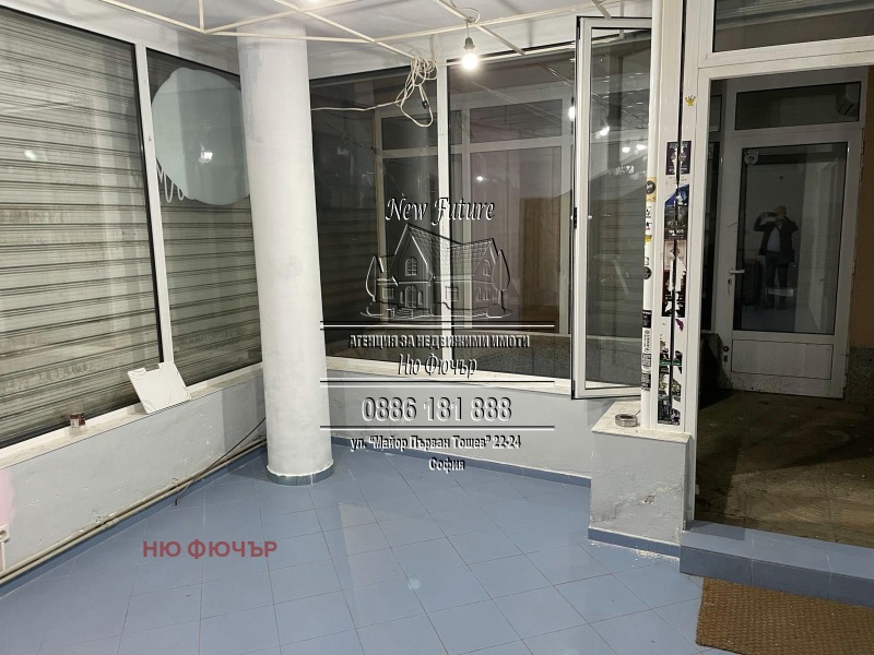 Vuokrattavana  Myymälä Sofia , Mladost 2 , 25 neliömetriä | 92008380 - kuva [2]