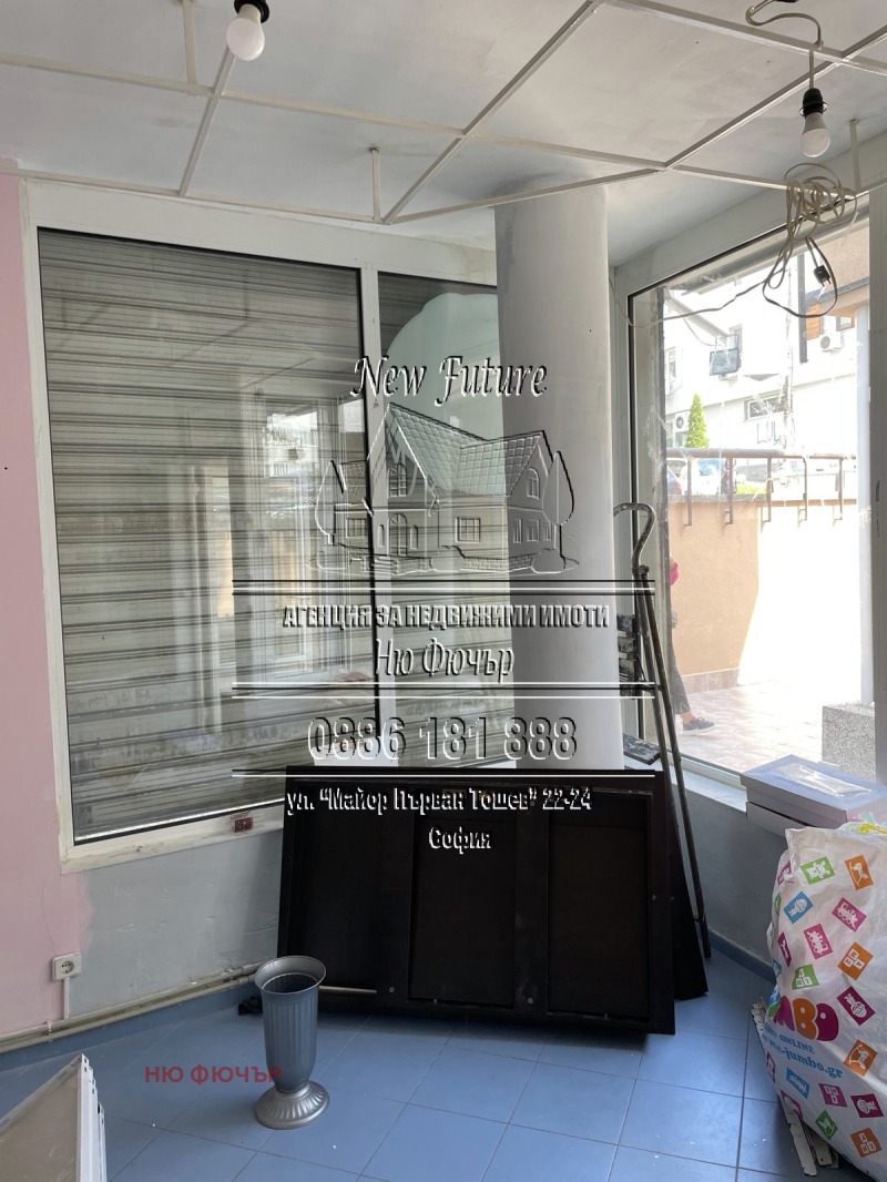 Vuokrattavana  Myymälä Sofia , Mladost 2 , 25 neliömetriä | 92008380 - kuva [3]