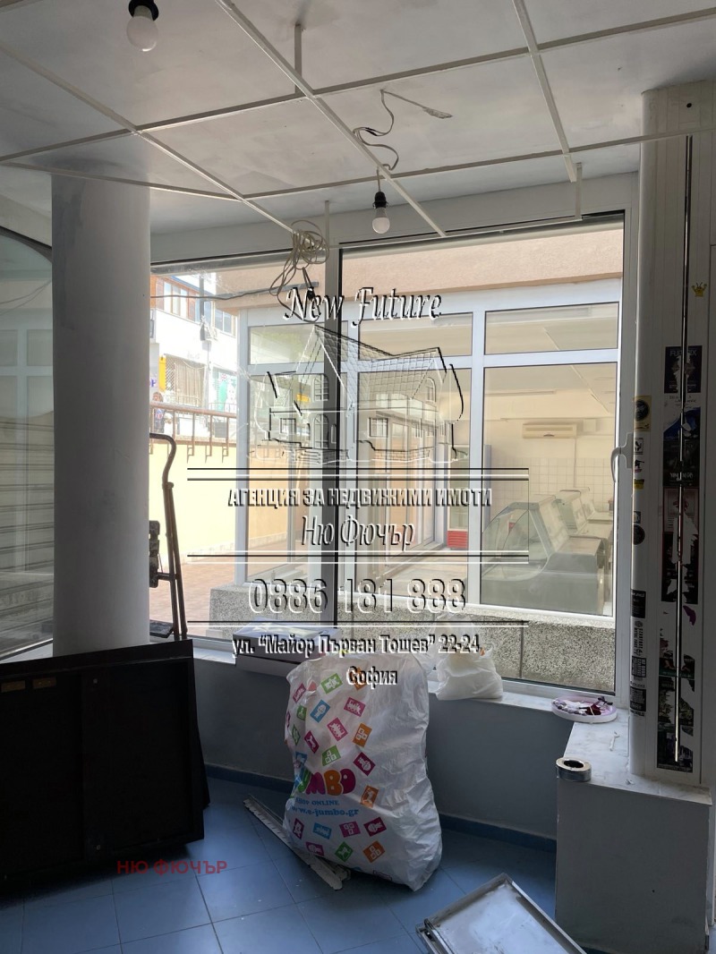 Vuokrattavana  Myymälä Sofia , Mladost 2 , 25 neliömetriä | 92008380 - kuva [4]
