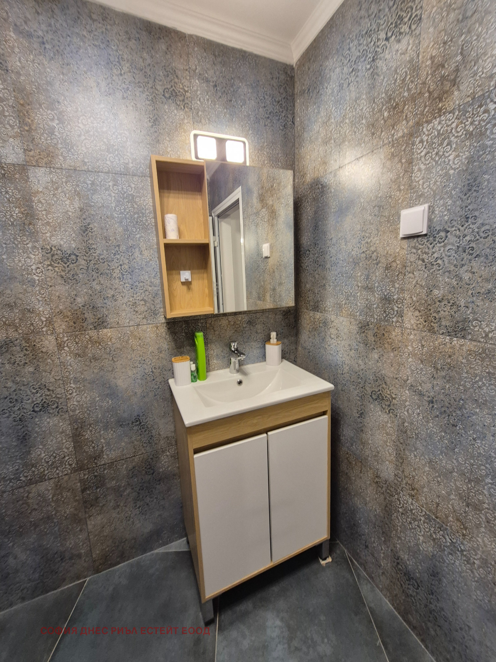 Дава под наем 1-СТАЕН, гр. София, Надежда 2, снимка 10 - Апартаменти - 53968121