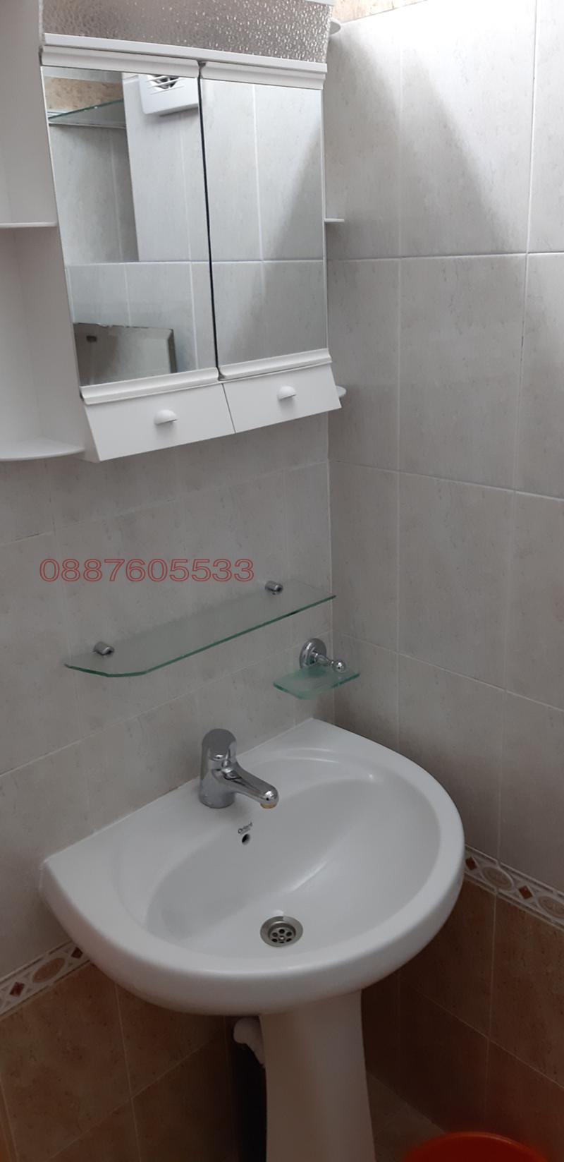 Дава под Наем 2-СТАЕН | Imot.bg — изображение 1