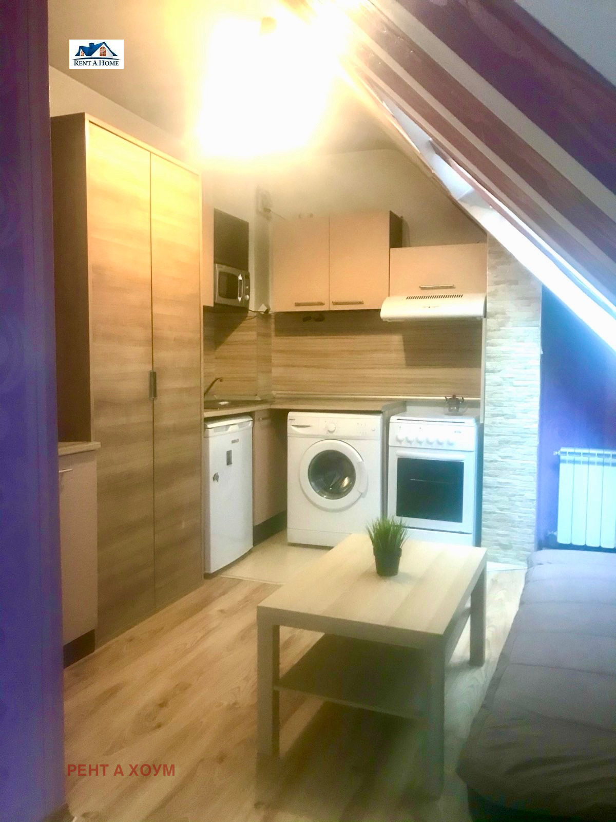 ���� ��� ���� 1-����� | Imot.bg � ����������� 1