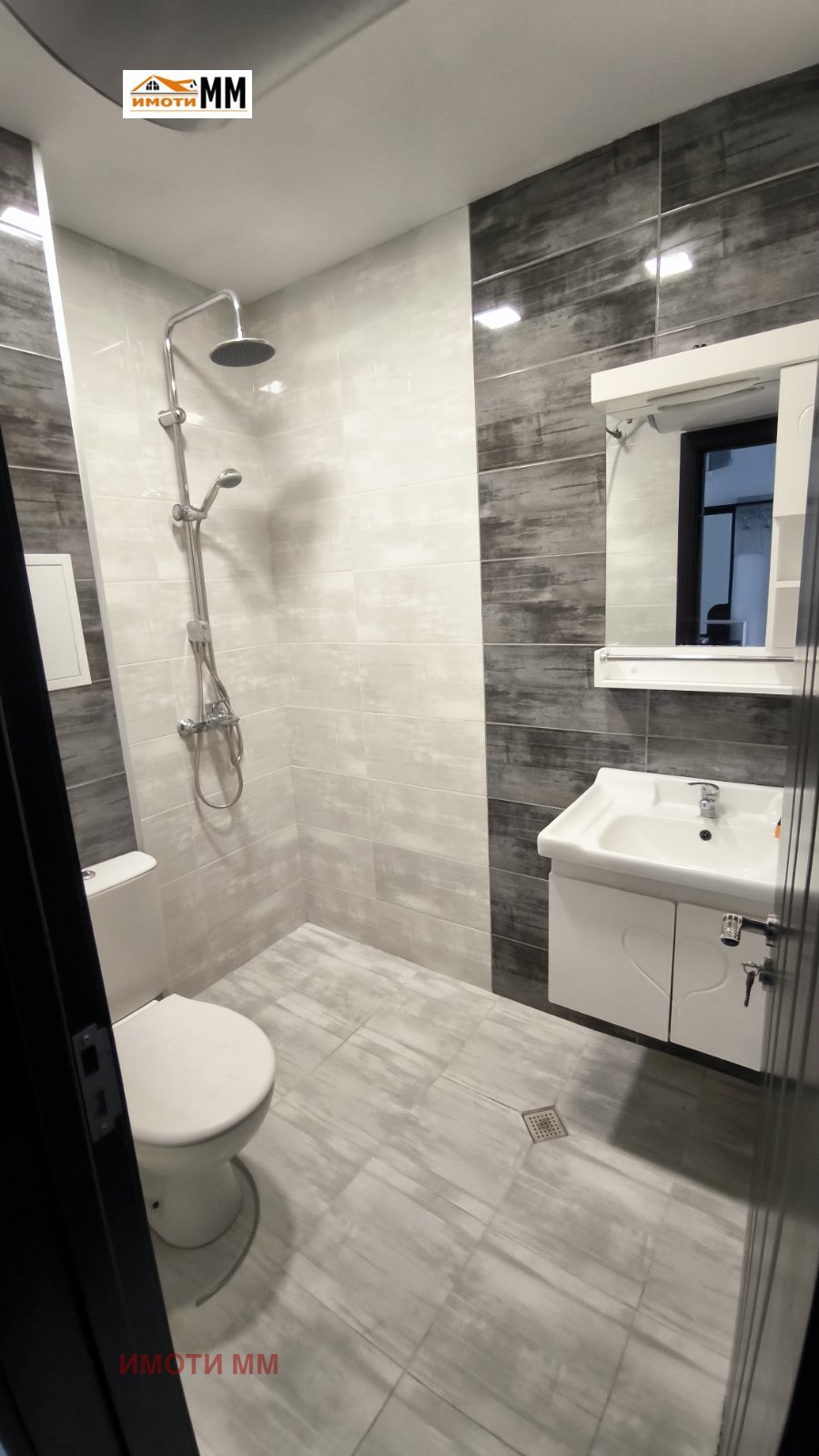 ���� ��� ���� 2-����� | Imot.bg � ����������� 7