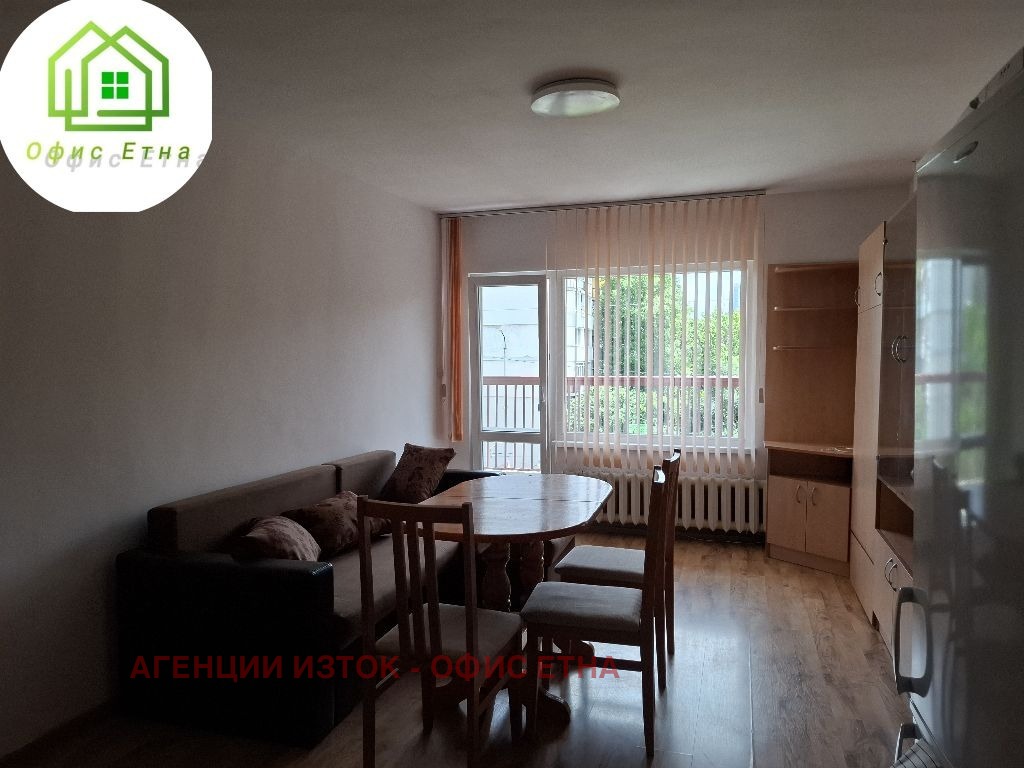 ���� ��� ���� 2-����� | Imot.bg � ����������� 5