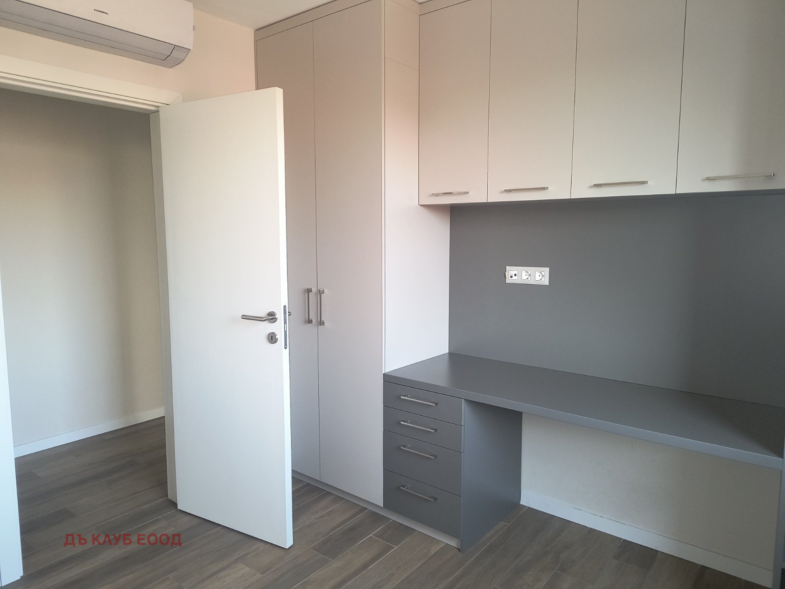 ���� ��� ���� 4-����� | Imot.bg � ����������� 17