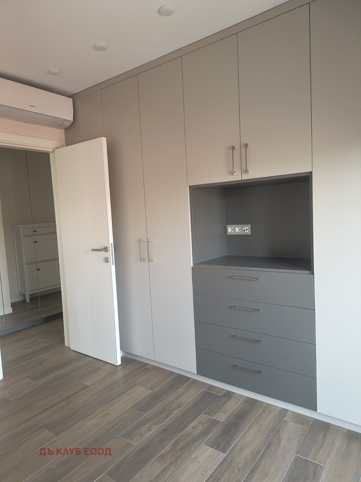 ���� ��� ���� 4-����� | Imot.bg � ����������� 13