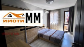 ���� ��� ���� 2-����� | Imot.bg � ����� ������ 6