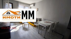 ���� ��� ���� 2-����� | Imot.bg � ����� ������ 2