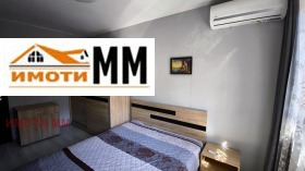 ���� ��� ���� 2-����� | Imot.bg � ����� ������ 5