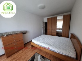 ���� ��� ���� 2-����� | Imot.bg � ����� ������ 9