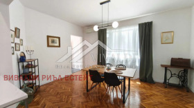 ���� ��� ���� 3-����� | Imot.bg � ����� ������ 2