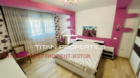 ���� ��� ���� 3-����� | Imot.bg � ����� ������ 5