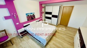 ���� ��� ���� 3-����� | Imot.bg � ����� ������ 4