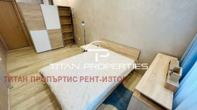 ���� ��� ���� 3-����� | Imot.bg � ����� ������ 8