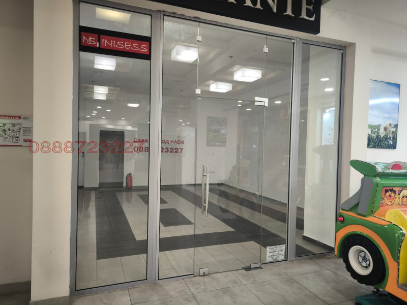 Дава под наем МАГАЗИН, гр. София, Гео Милев