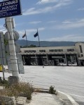 Дава под наем БИЗНЕС ИМОТ, с. Кулата, област Благоевград, снимка 3