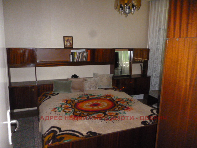 ���� ��� ���� 3-����� | Imot.bg � ����������� 6