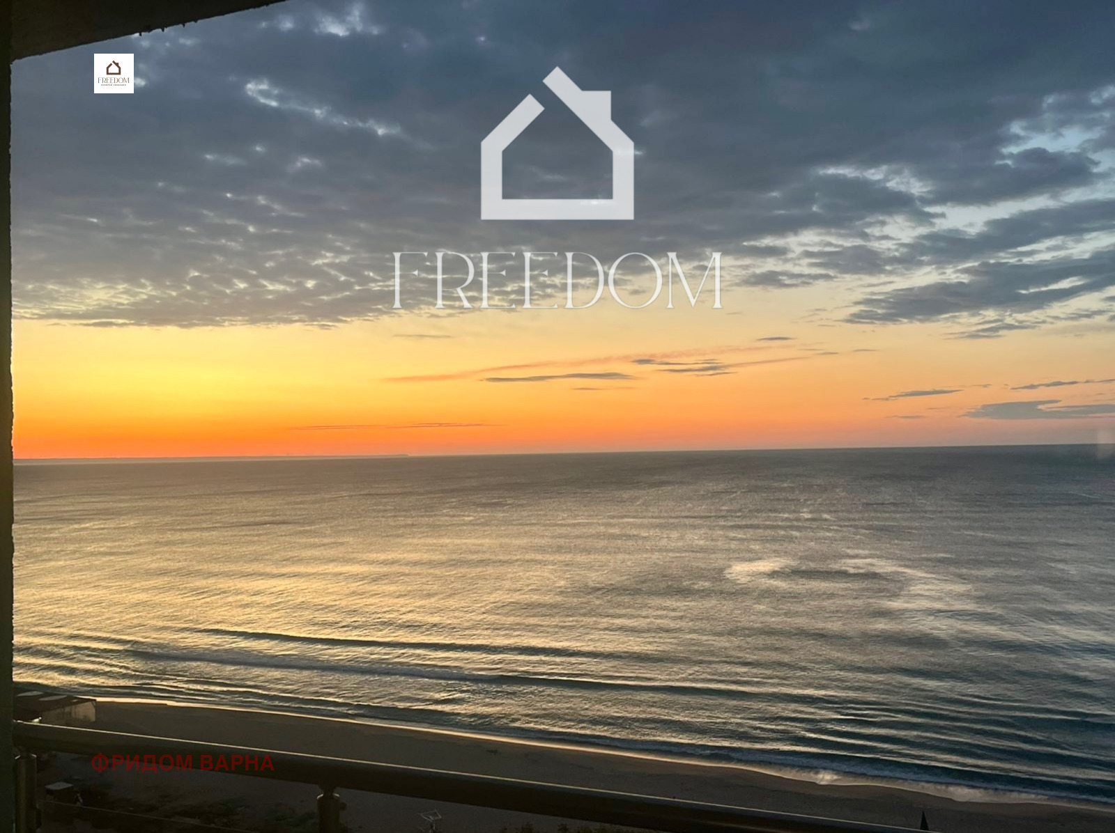 Дава под Наем 2-СТАЕН | Imot.bg — изображение 11